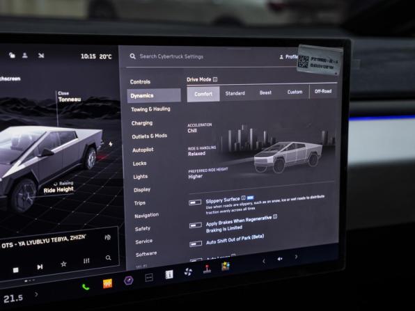 Tesla Cybertruck с пробегом 2024 года, цена 18 400 000 рублей, 455 км, offers.body_type.unknown, Автокод Объявления