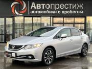 Honda Civic IX Рестайлинг Волгоград  - изображение 21