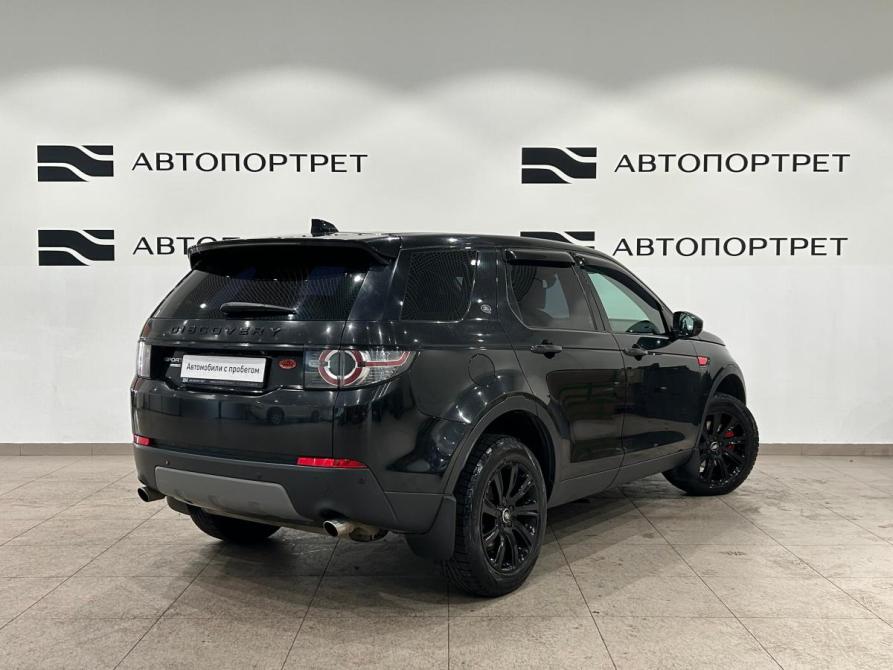 Land Rover Discovery Sport I Санкт-Петербург  - изображение 7