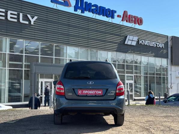 Lada (ВАЗ) Kalina II с пробегом 2014 года, цена 470 000 рублей, 81567 км, универсал, Автокод Объявления