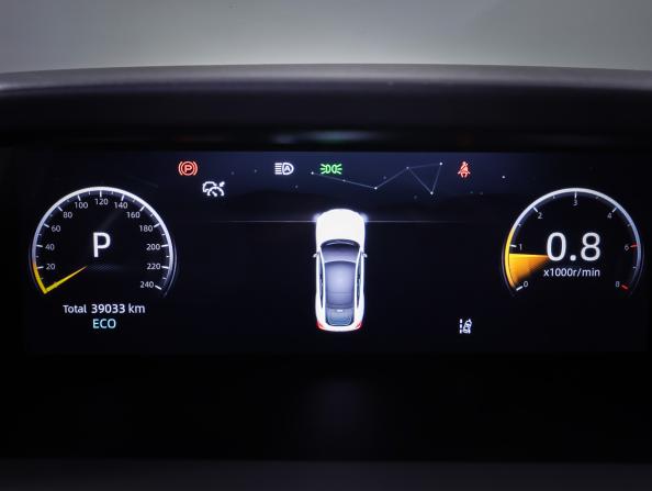Changan UNI-V I с пробегом 2023 года, цена 2 290 000 рублей, 39032 км, лифтбек, Автокод Объявления