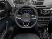 Volkswagen Tharu XR Москва  - изображение 37