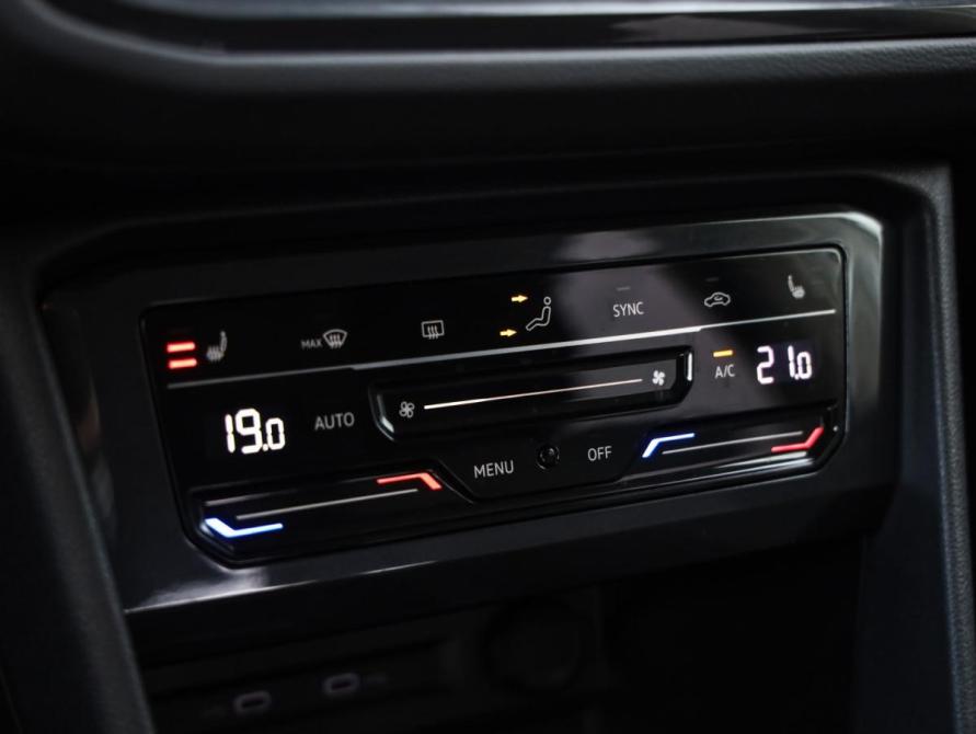 Volkswagen Tiguan II Рестайлинг Санкт-Петербург  - изображение 20