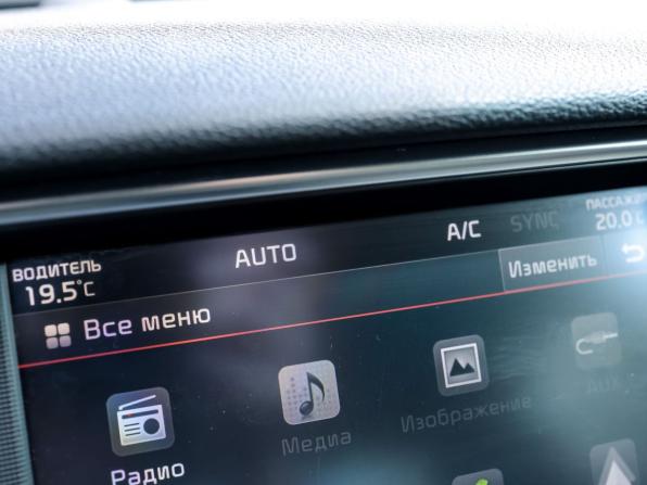 Kia Optima IV с пробегом 2017 года, цена 1 749 000 рублей, 174908 км, седан, Автокод Объявления
