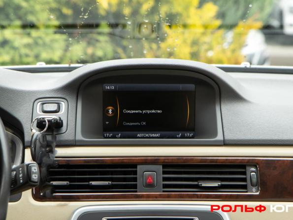 Volvo XC70 II Рестайлинг с пробегом 2014 года, цена 1 668 000 рублей, 282412 км, универсал, Автокод Объявления