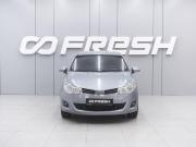 ЗАЗ Forza Ростов-на-Дону  - изображение 20