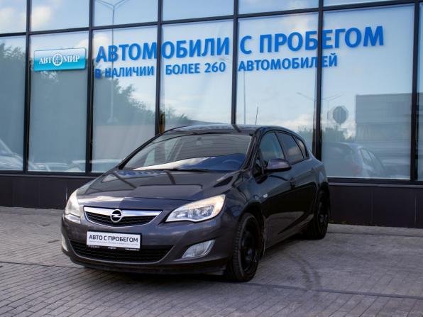 Opel Astra J с пробегом 2011 года, цена 715 000 рублей, 152519 км, хэтчбек, Автокод Объявления
