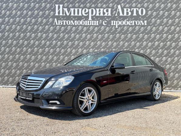 Mercedes-Benz E-Класс IV (W212 S212 C207) с пробегом 2011 года, цена 1 415 000 рублей, 230000 км, седан, Автокод Объявления