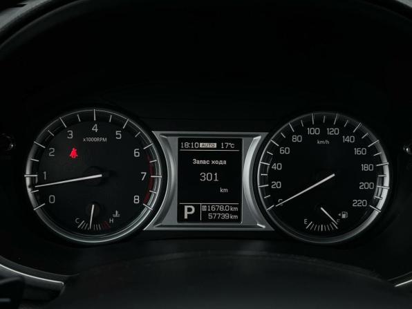 Suzuki Vitara II с пробегом 2016 года, цена 1 813 700 рублей, 57739 км, внедорожник, Автокод Объявления