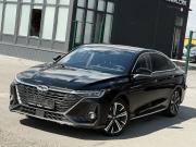 Chery Arrizo 8 Волгоград  - изображение 30