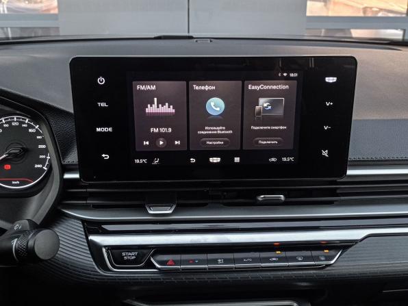 Geely Emgrand II с пробегом 2024 года, цена 1 645 000 рублей, 29522 км, седан, Автокод Объявления