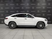 Mercedes-Benz GLE Coupe II (C167) Москва  - изображение 33