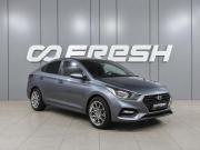 Hyundai Solaris II Рестайлинг Воронеж  - изображение 20