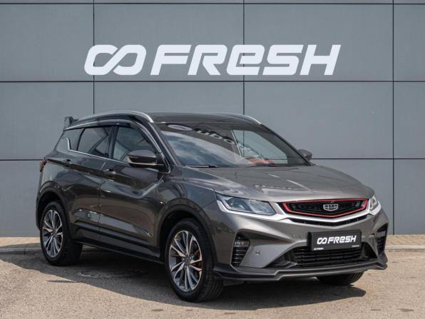 Geely Coolray I с пробегом 2023 года, цена 2 100 000 рублей, 20691 км, внедорожник, Автокод Объявления