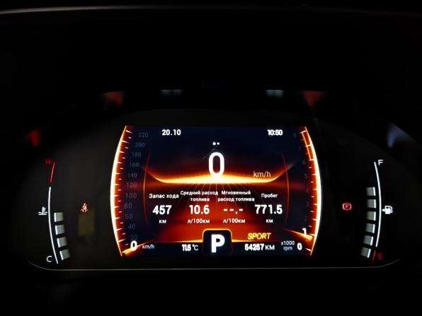 Chery Tiggo 4 Pro I с пробегом 2023 года, цена 1 515 000 рублей, 54255 км, внедорожник, Автокод Объявления