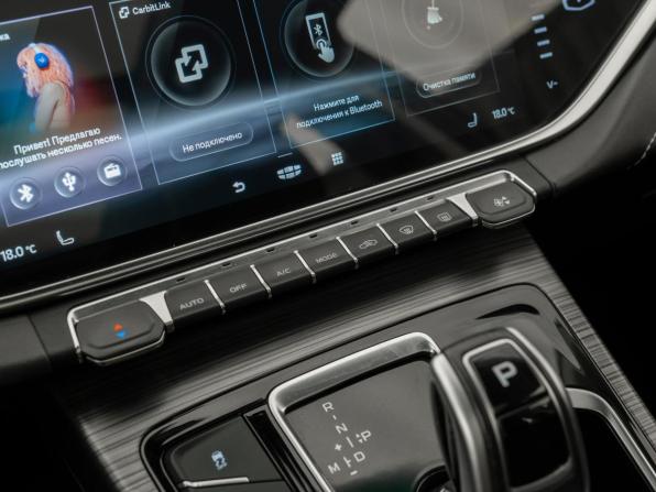 Geely Atlas Pro с пробегом 2023 года, цена 1 880 000 рублей, 91928 км, внедорожник, Автокод Объявления