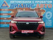 Changan CS35 Plus I Рестайлинг Набережные Челны  - изображение 35
