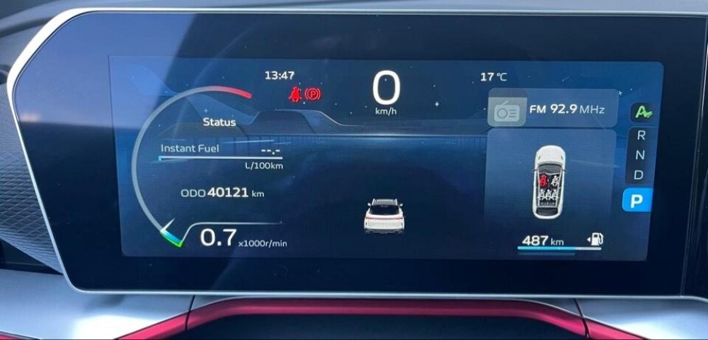 Geely Coolray I Рестайлинг Абакан  - изображение 7