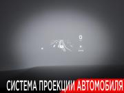 Li Auto (Lixiang) L9 I Москва  - изображение 59