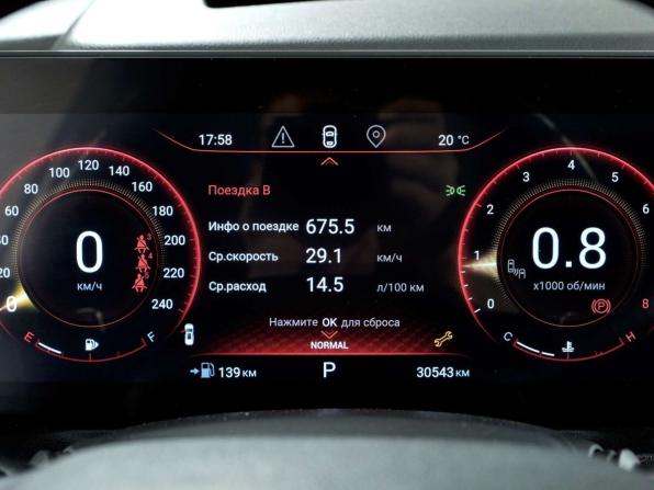 Exeed VX I с пробегом 2021 года, цена 2 498 000 рублей, 30539 км, внедорожник, Автокод Объявления