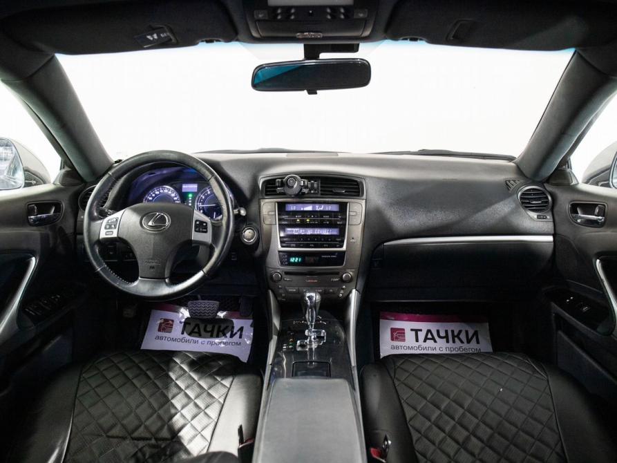 Lexus IS II Рестайлинг 2 Иркутск  - изображение 8