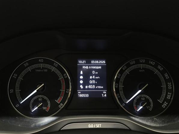 Skoda Kodiaq I с пробегом 2017 года, цена 2 740 000 рублей, 180532 км, внедорожник, Автокод Объявления