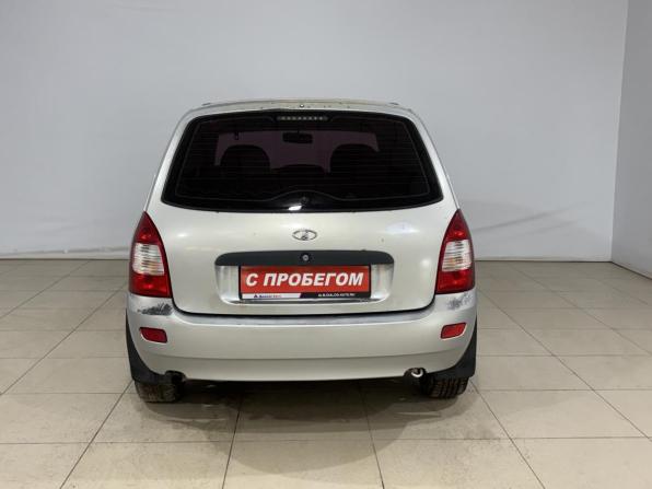 Lada (ВАЗ) Kalina I с пробегом 2011 года, цена 195 000 рублей, 211700 км, универсал, Автокод Объявления