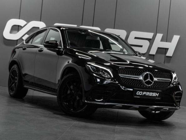 Mercedes-Benz GLC Coupe I (C253) с пробегом 2018 года, цена 4 200 000 рублей, 36108 км, внедорожник, Автокод Объявления
