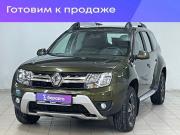 Renault Duster I Рестайлинг Воронеж  - изображение 2
