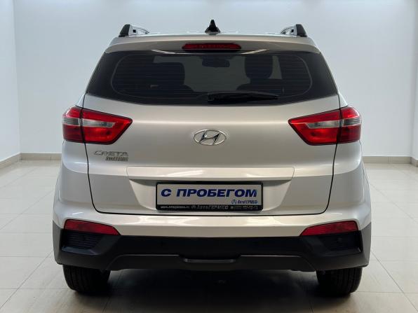 Hyundai Creta I Рестайлинг с пробегом 2021 года, цена 2 040 000 рублей, 47779 км, внедорожник, Автокод Объявления