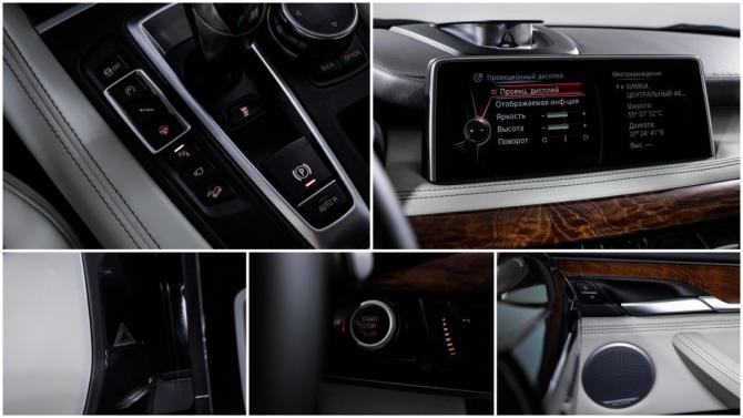 BMW X5 M II (F85) с пробегом 2015 года, цена 4 150 000 рублей, 86000 км, внедорожник, Автокод Объявления