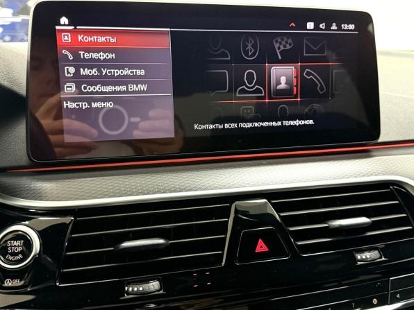 BMW 5 серии VII (G30/G31/G38) Рестайлинг с пробегом 2021 года, цена 4 795 000 рублей, 70677 км, седан, Автокод Объявления