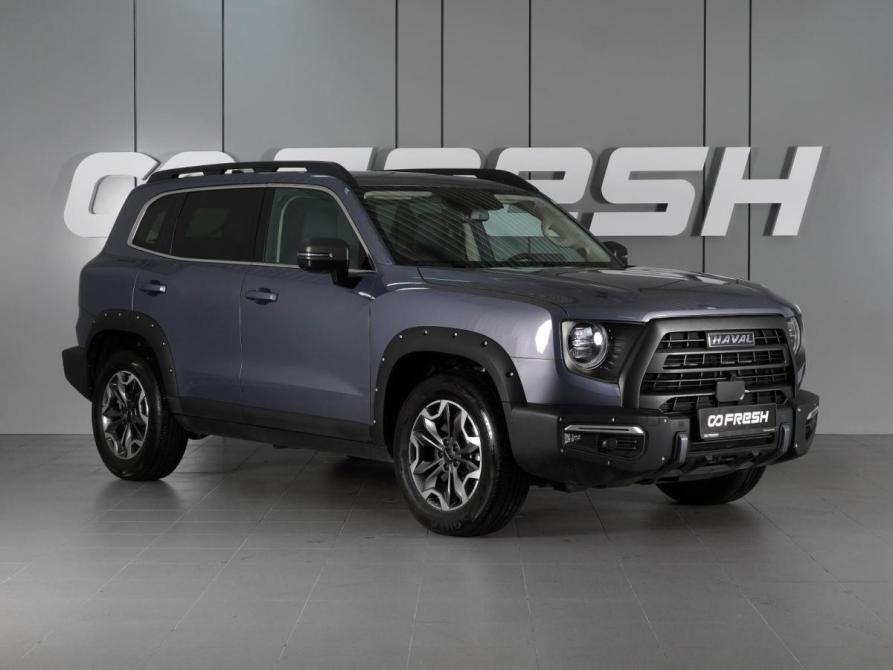 Haval Dargo Минеральные Воды  - изображение 1