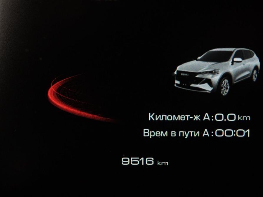 Haval F7 I Рестайлинг Москва  - изображение 18