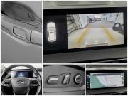 Chery Tiggo 4 Pro I Рестайлинг Москва  - изображение 25