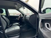 Skoda Fabia II Архангельск  - изображение 24