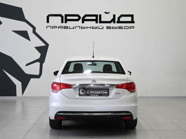 Citroen C4 II с пробегом 2014 года, цена 739 900 рублей, 236499 км, седан, Автокод Объявления