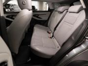 Land Rover Range Rover Evoque II Москва  - изображение 37