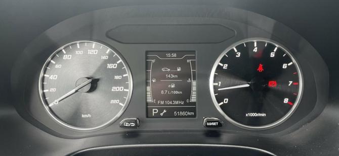 Chery Tiggo 4 I Рестайлинг с пробегом 2021 года, цена 1 441 100 рублей, 51859 км, внедорожник, Автокод Объявления