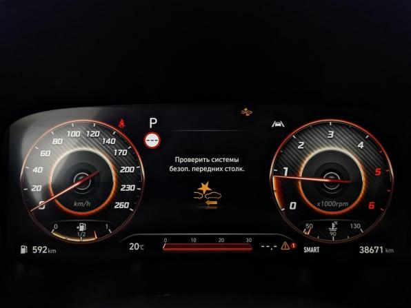 Hyundai Santa Fe IV Рестайлинг с пробегом 2021 года, цена 4 110 000 рублей, 38670 км, внедорожник, Автокод Объявления