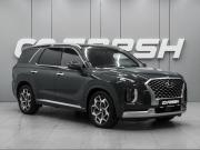 Hyundai Palisade I Ростов-на-Дону  - изображение 26