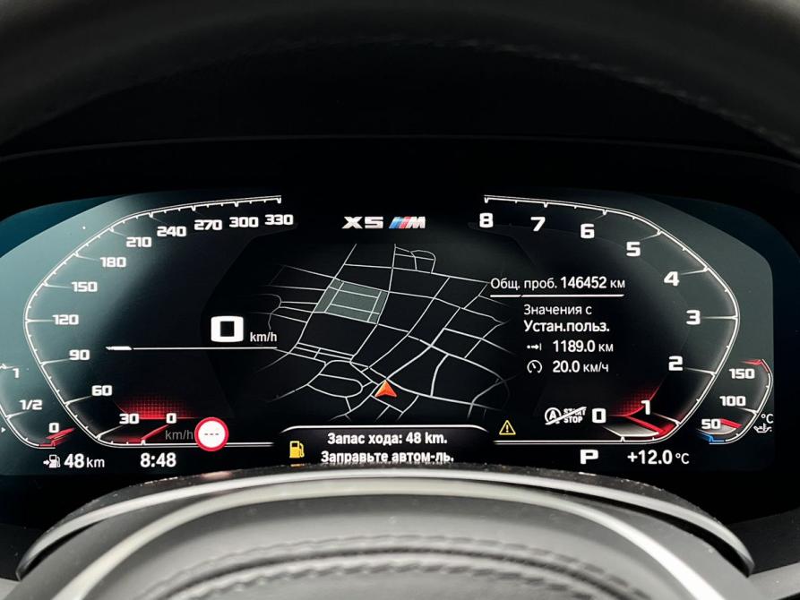 BMW X5 IV (G05/G18) Нижний Новгород  - изображение 19