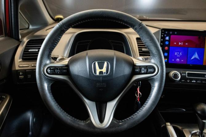 Honda Civic VIII с пробегом 2007 года, цена 650 000 рублей, 333566 км, седан, Автокод Объявления