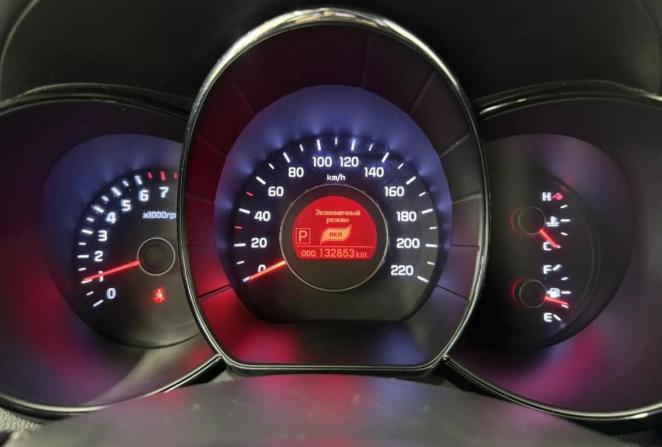 Kia Rio III с пробегом 2013 года, цена 774 288 рублей, 132853 км, хэтчбек, Автокод Объявления