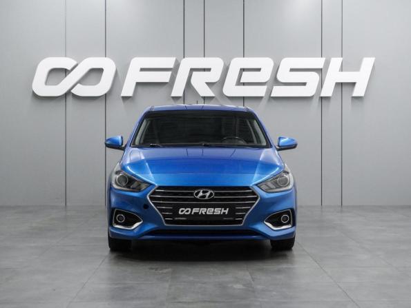 Hyundai Solaris II с пробегом 2017 года, цена 1 349 000 рублей, 162722 км, седан, Автокод Объявления