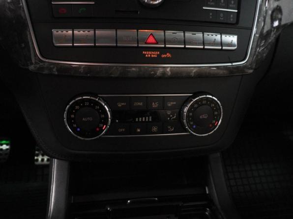 Mercedes-Benz GLE Coupe AMG I (C292) с пробегом 2017 года, цена 4 288 000 рублей, 212809 км, внедорожник, Автокод Объявления