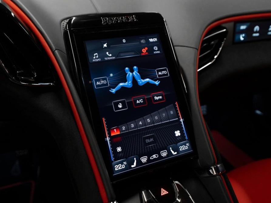 Ferrari Roma Москва  - изображение 21