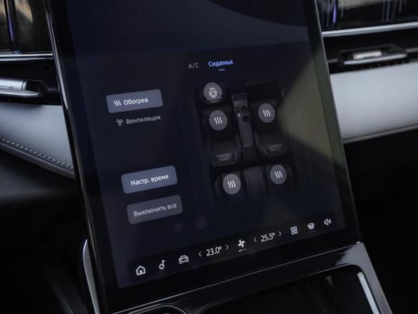 Geely Atlas II с пробегом 2024 года, цена 2 749 000 рублей, 27163 км, внедорожник, Автокод Объявления