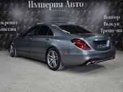 Mercedes-Benz S-Класс VI (W222 C217) Рестайлинг Краснодар  - изображение 45
