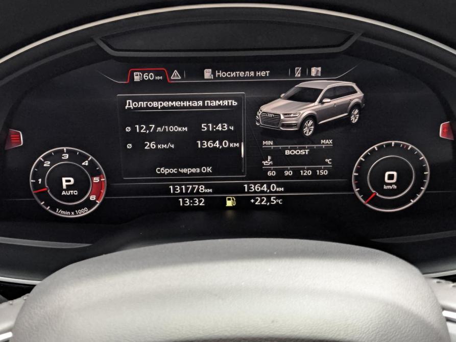 Audi Q7 II (4M) Москва  - изображение 16